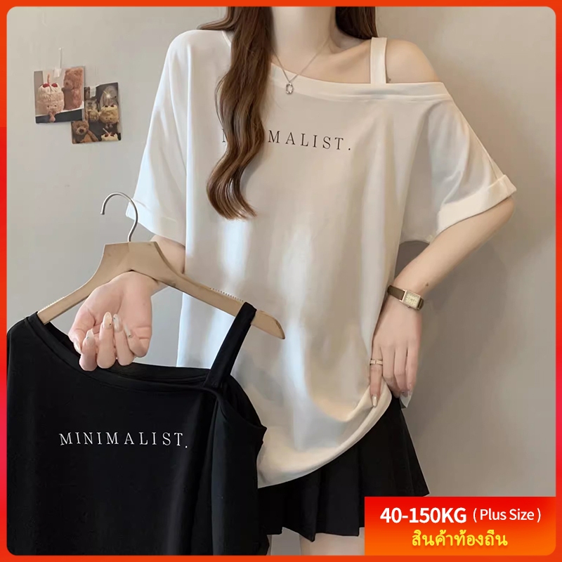 [เสื้อยืดโอเวอร์ไซส์] (40-150 กก.) เสื้อยืดแขนสั้นเกาะอกผู้หญิง ลายพิมพ์ตัวอักษร ทรงหลวม ไซส์พลัส Plus Size Tshirt