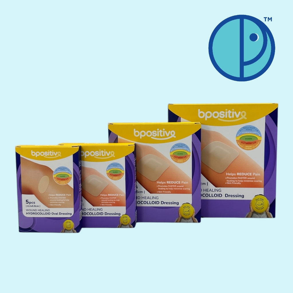 บีโพซิทีฟ แผ่นปิดแผลไฮโดรคอลลอยด์ bpositive Wound Healing Hydrocolloid Dressing