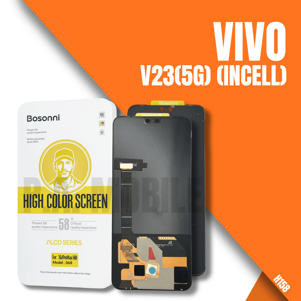 หน้าจอ แบรนด์ Bosonni Vivo V23(5G)incell,OR