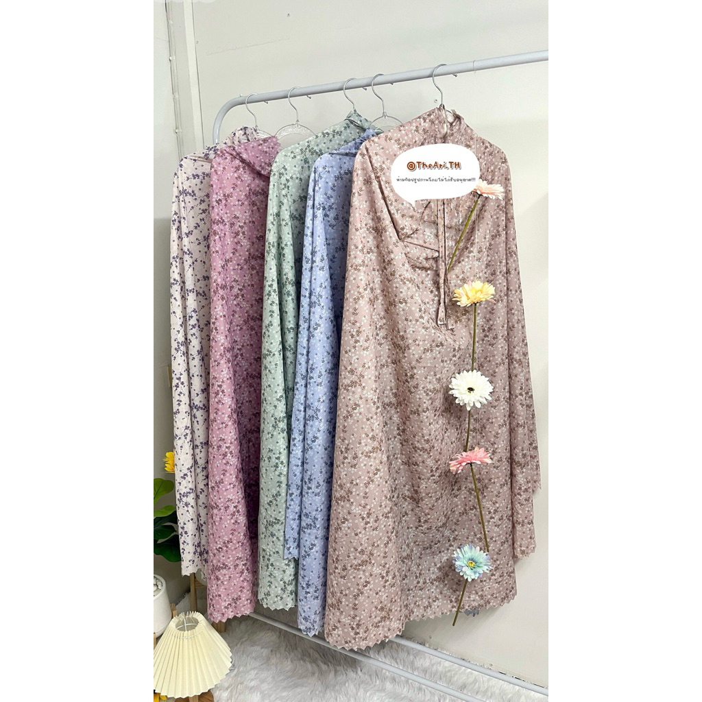 ผ้าละหมาดพกพา ผ้าละหมาดจิ๋ว พร้อมกระเป๋ารุ่นไข่มุก