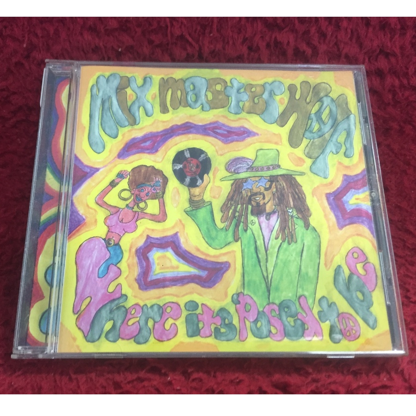 CD MixMaster Wolf – Where Its 'Posed To Be & Where Its At! สภาพตามปก CA63-139