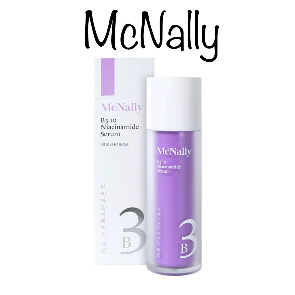 🇰🇷แท้💯McNally B3 IO Niacinamideเซรั่มลดการอักเสบของผิว ให้ผิวแข็งแรง 50ml.หมดอายุ2/1/2027