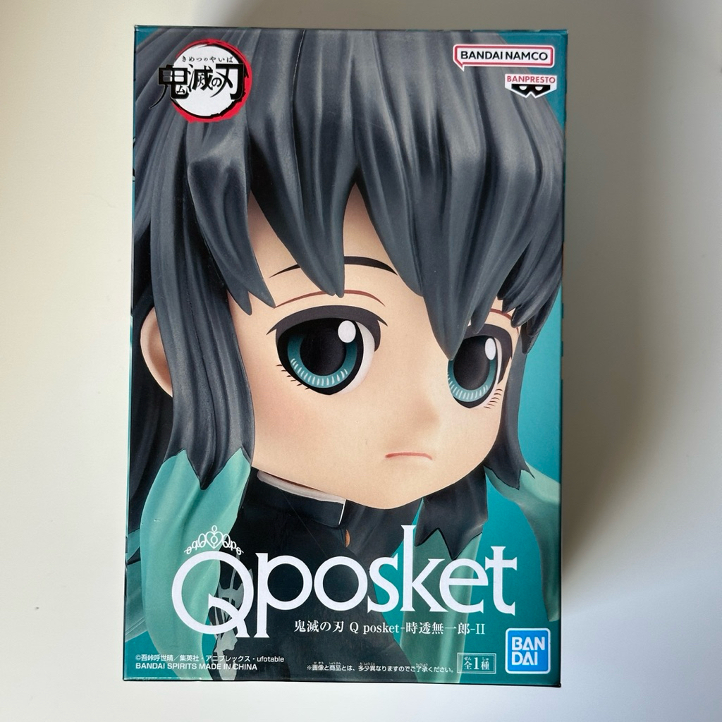 (พร้อมส่ง) Qposket Muichiro มุอิจิโร่ มุย แท้💯