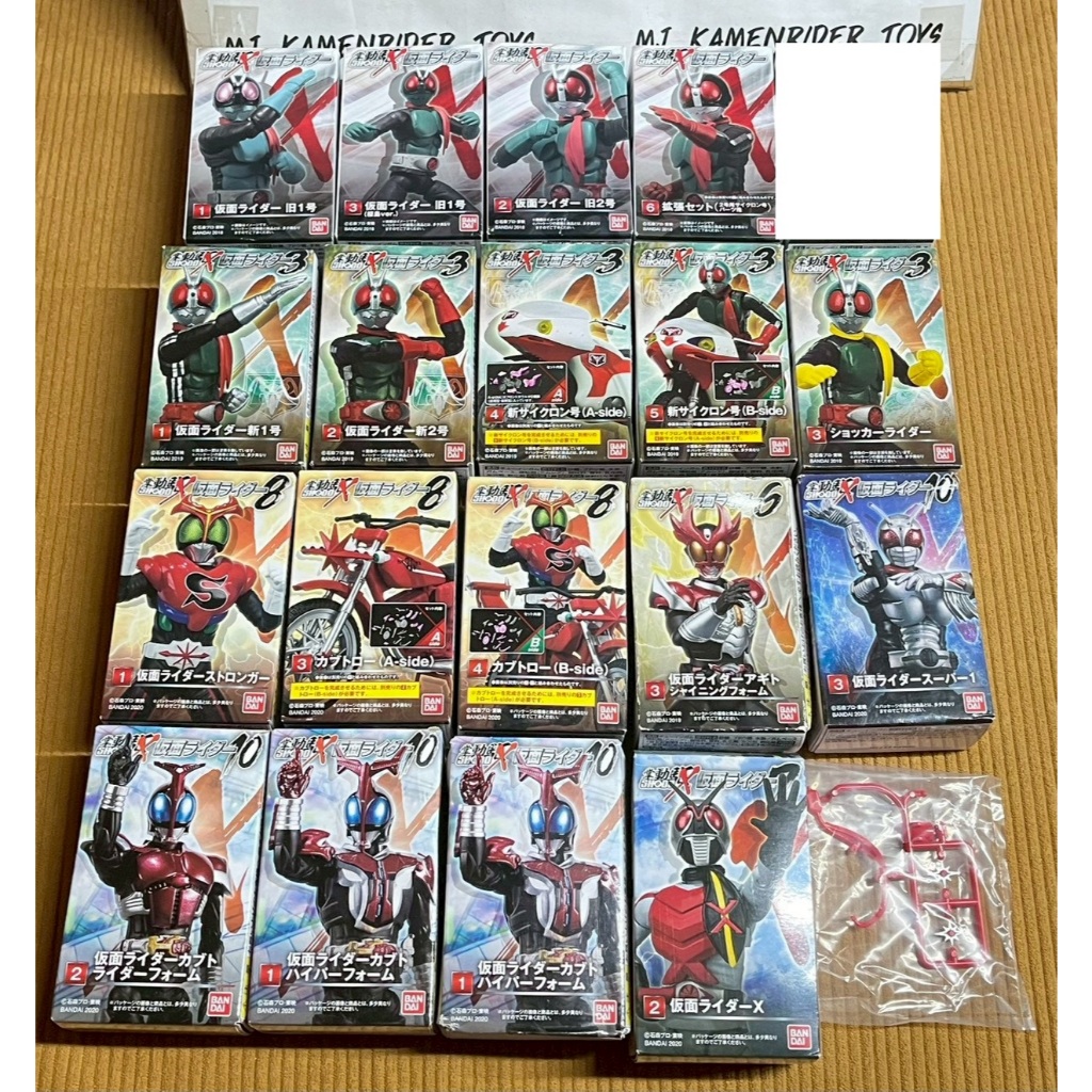 SALE !! Shodo Kamen Rider มือ 1/2 (เฉพาะโพสนี้เท่านั้น)