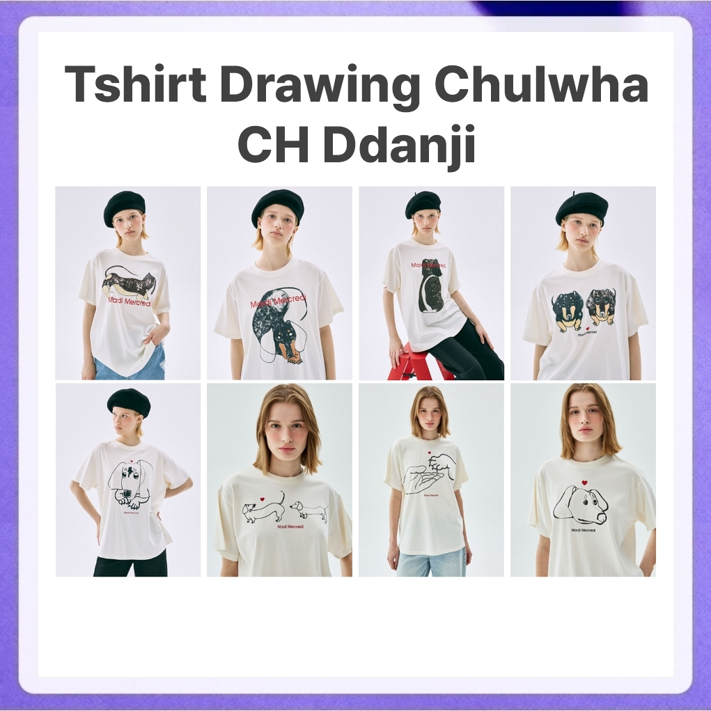 Mardi Mercredi Tshirt Drawing Chulwha CH Ddanji Unisex Line (Back with Tail)