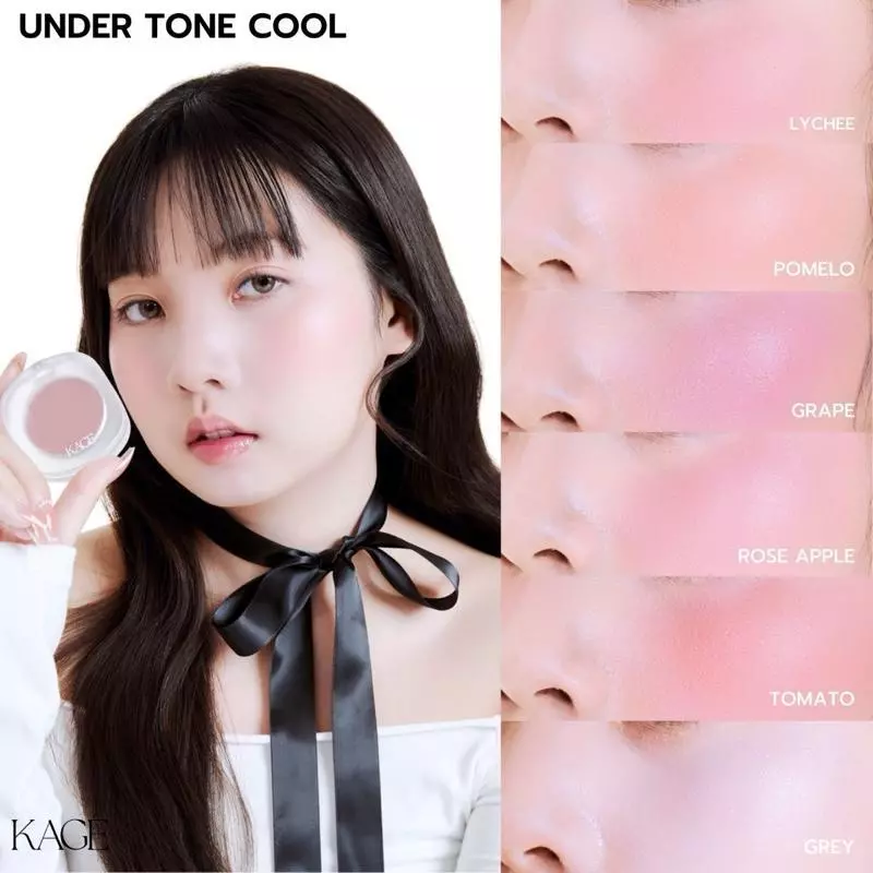 KAGE Filter Blush บลัชครีม 1แถม1 thumbnail 6