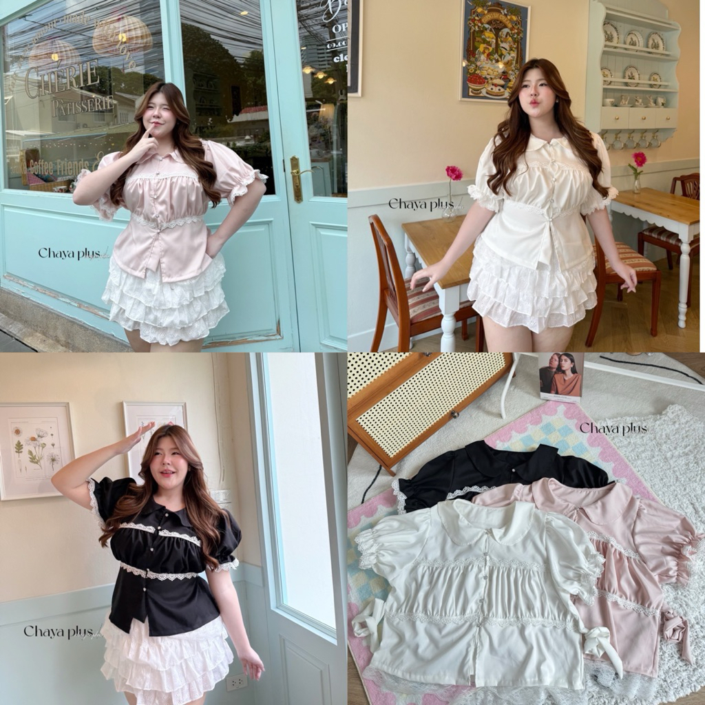 Chaya plus เสื้อเชิ๊ตครอปคอบัว งานจีอกแต่งลูกไม้รอบตัว พร้อมเชือกหลังมัดเข้ารูป