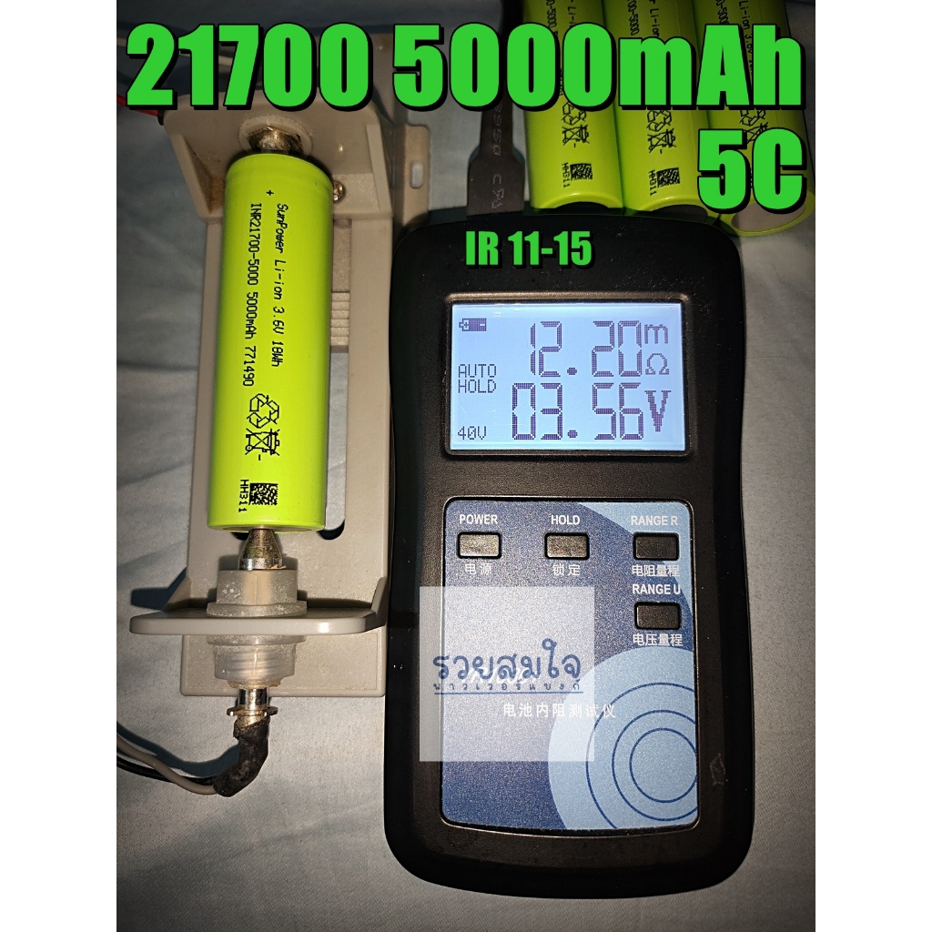 21700 SP50 /////////