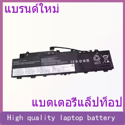 Suitable for Lenovo Xiaoxin-14IIL 2020 L19C3PF3 L19M3PF3 L19M3PF4 notebook battery