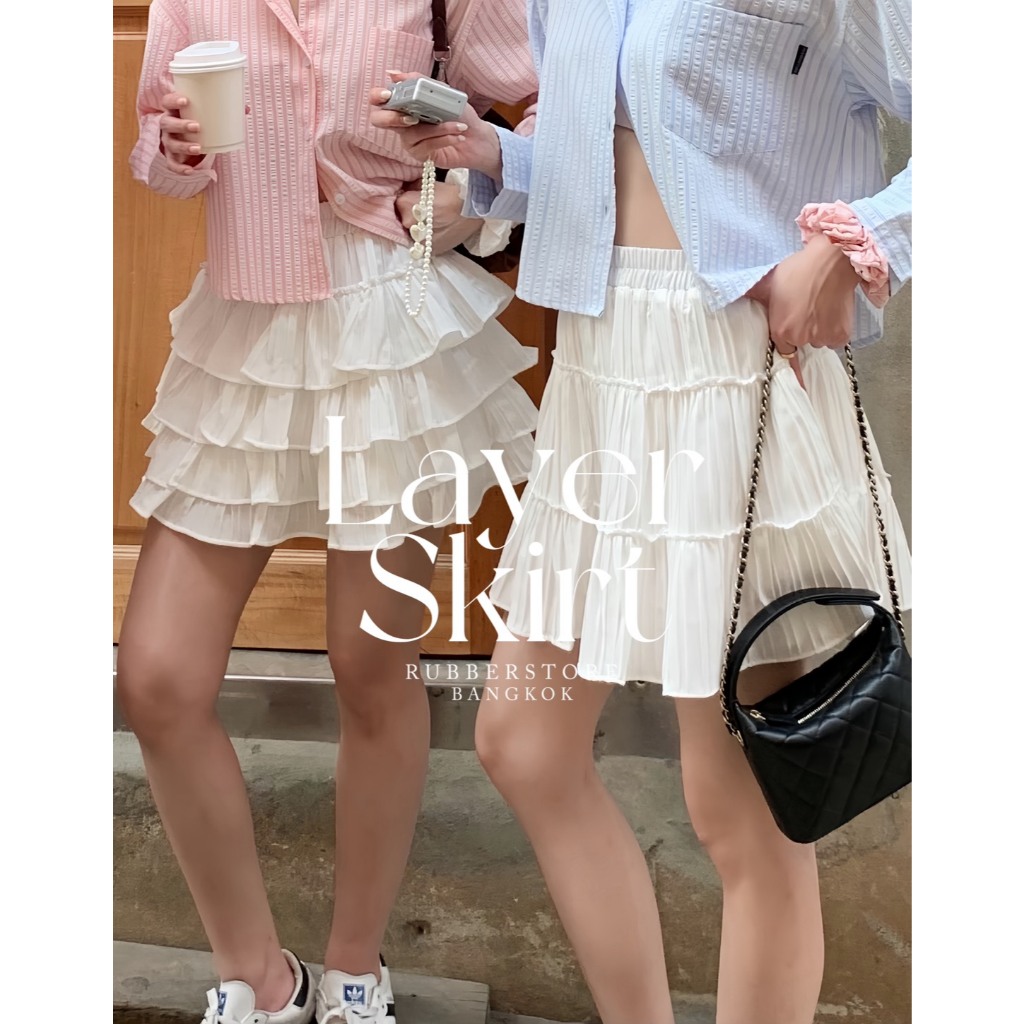 Rubberstore - Layer skirts กระโปรงแต่งระบาย