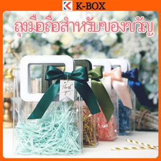 ถุงมือถือใสขนาดมินิ สีแดง/ขาว/ชมพู/น้ำเงิน/แชมเปญ ใช้สำหรับง…