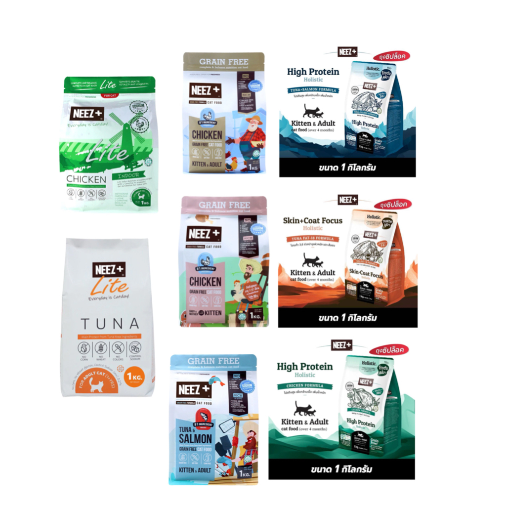 (มีส่งด่วนส่งทันที)NEEZ+ Premium Cat Food ❤️😸 นีซพลัส อาหารเม็ดสำหรับแมวเกรดพรีเมี่ยม (ถุงบรรจุ 1kg)
