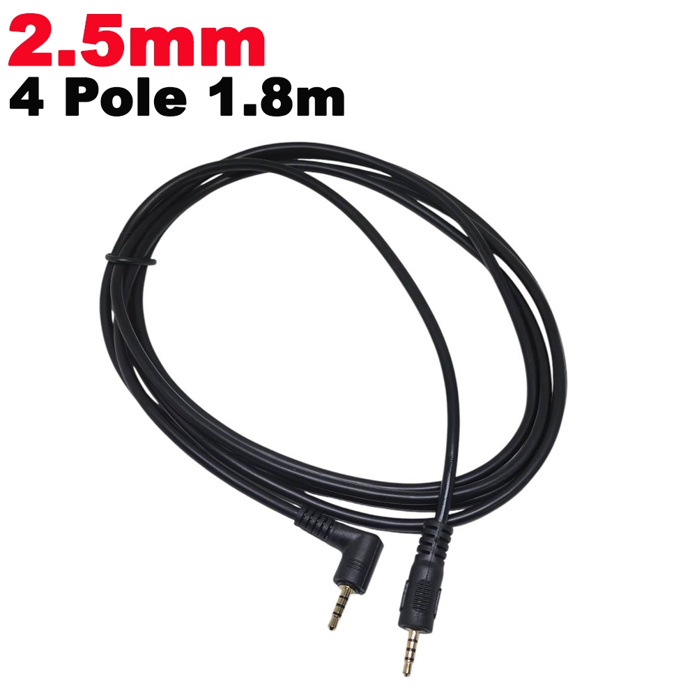 สาย Audio Video Cable Jack 2.5mm To 2.5mm Right angle to straight Male to Male ( 4 Pole 2.5mm ) ยาว 