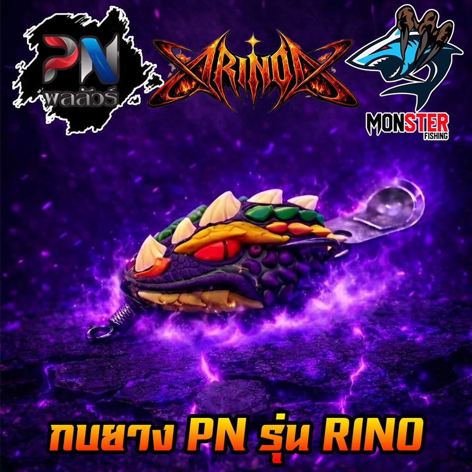 Thumbnail 8