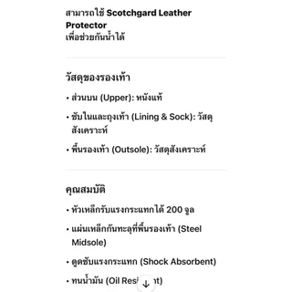 รองเท้าเซฟตี้ หัวเหล็กทนแรงกระแทก สีดำ/ ไซส์ 39-48