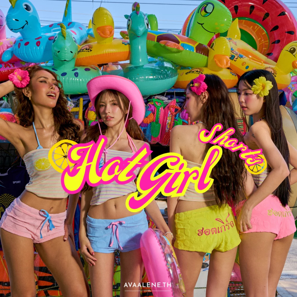 พร้อมส่ง AVAALENE.TH - BEACH IS CALLING - HOT GIRLS SHORT (เฉพาะกางเกงขาสั้น เอวต่ำ ปักลาย)