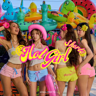 พร้อมส่ง AVAALENE.TH - BEACH IS CALLING - HOT GIRLS SHORT (เฉพาะกางเกงขาสั้น เอวต่ำ ปักลาย)