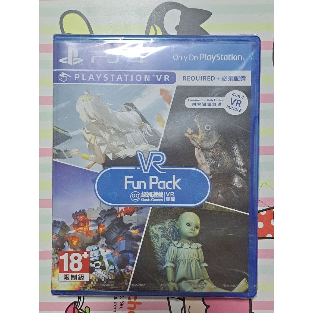 เกม VR Fun Pack (Ps4) มือสอง