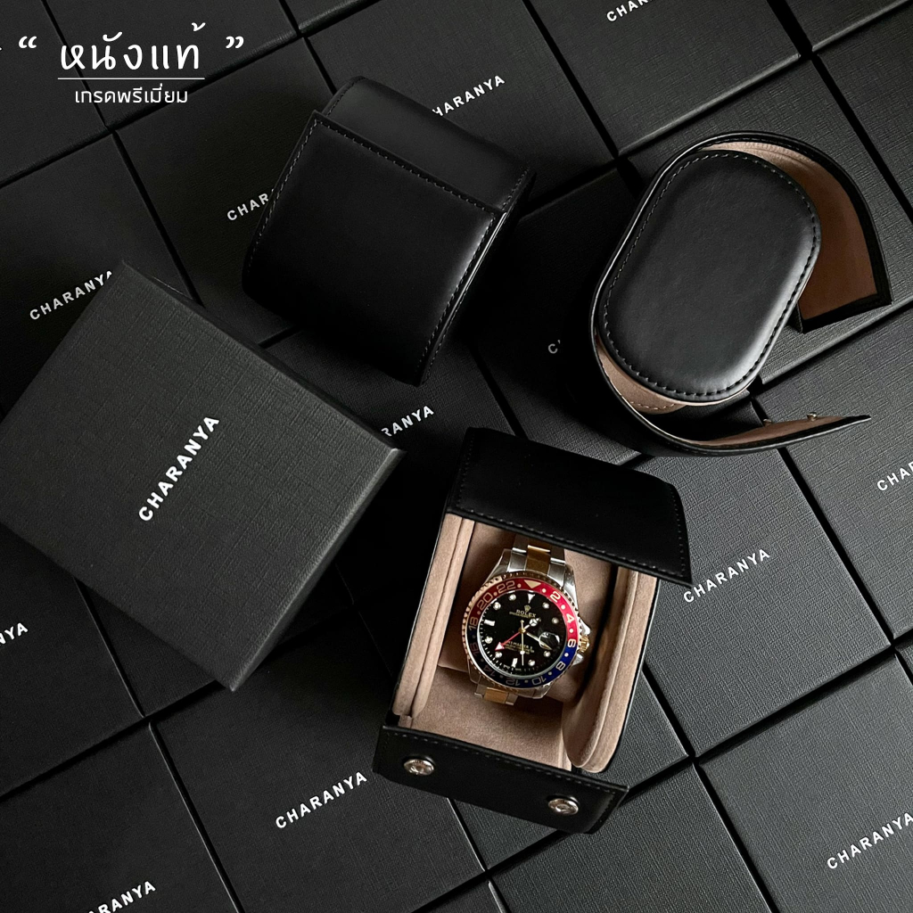 หนังแท้!! เกรด A เคสนาฬิกา 1 เรือน เกรดพรีเมี่ยม หมอน 2 ชั้น 2in1 CHARANYA - PREMIUM LEATHER WATCH TRAVEL CASE