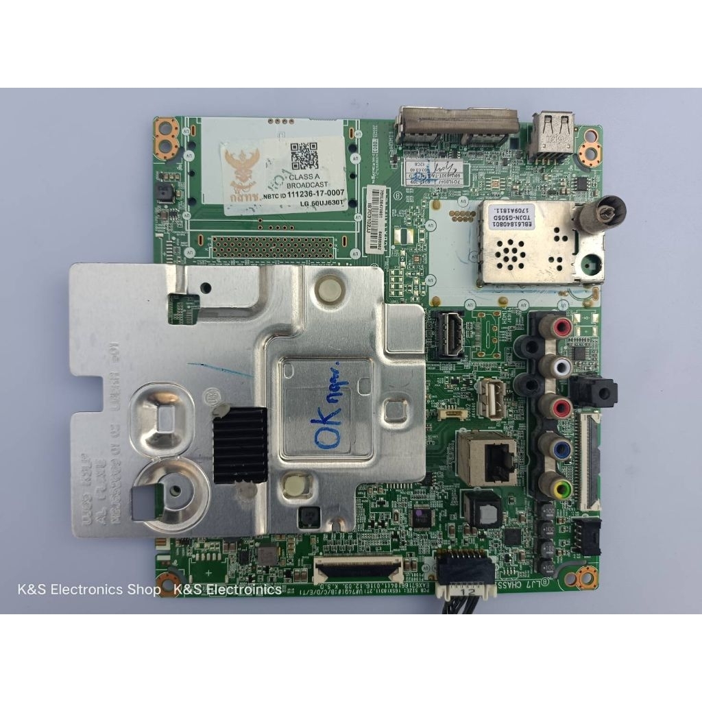 Mainboard LG 60UJ630T , 65UJ630T พาร์ท EAX67166104 (เมนบอร์ด แอลจี) อะไหล่แท้/ของถอดมือสอง รับประกัน