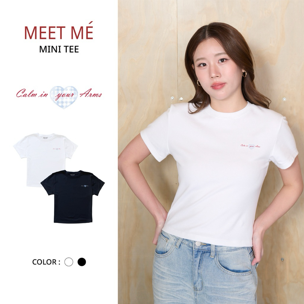 MEET ME - Top 0053 | CALM IN YOUR ARMS