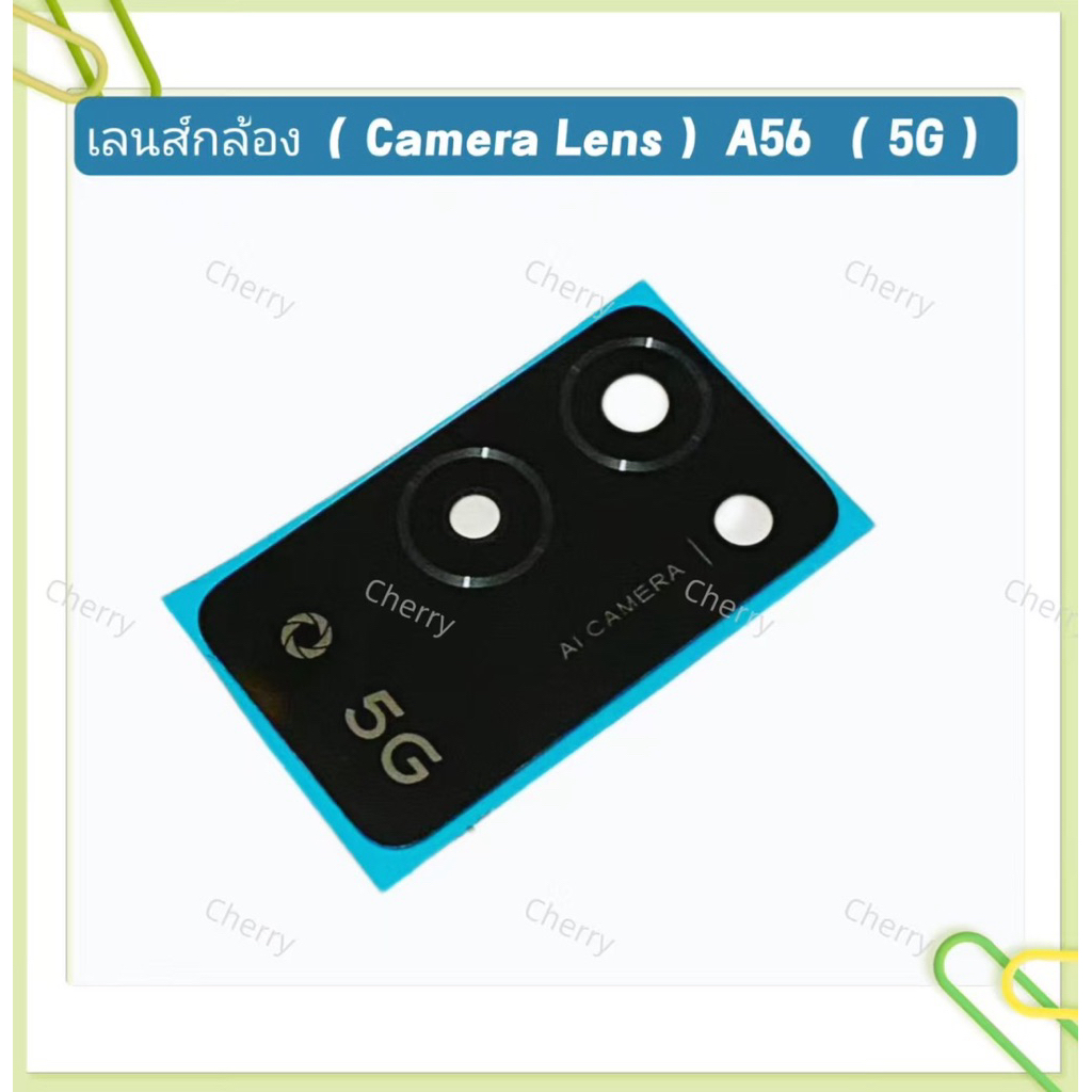เลนส์กล้อง (Camera Lens) ,กรอบเลนส์ สําหรับ OPPO A57 A57S A57E A77 A77S 4G 2022