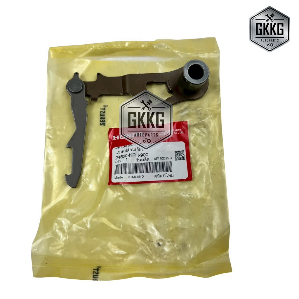 แขนเปลี่ยนเกียร์ แท้ศูนย์ HONDA W125R W125S W125i ไฟเลี่้ยวบังลม รหัสสินค้า 24630-KPH-900