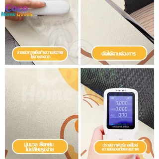 COD พรมประตู 40×60 ซม การดูดซับน้ำ100% กันลื่น ทนสกปรก พรมปูพื้นห้องน้ำ ห้องครัว ทางเข้าบ้าน พรมซับน้ำไดอะตอม