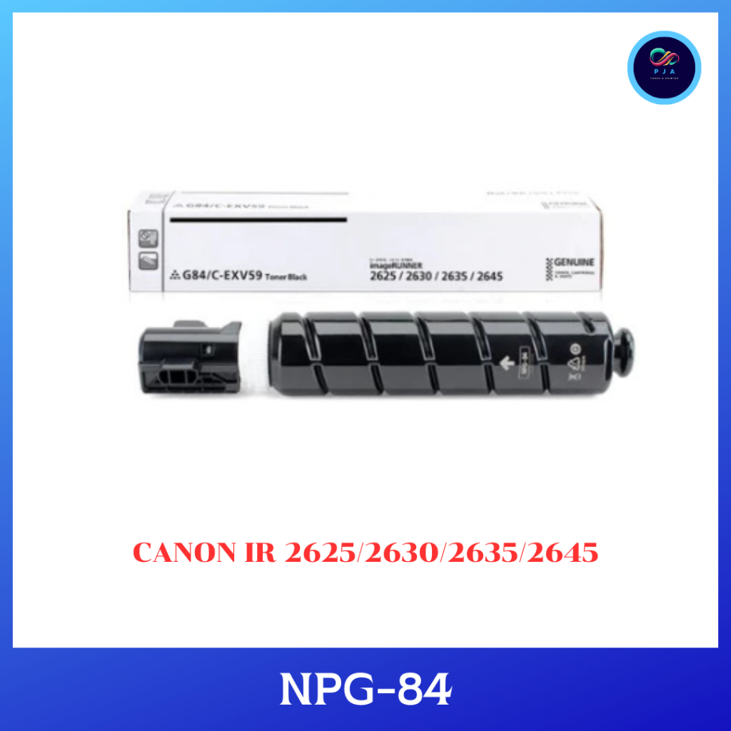 ตลับหมึกเครื่องถ่ายเอกสารเทียบเท่า NPG-84 สำหรับเครื่อง CANON IR 2625/2630/2635/2645
