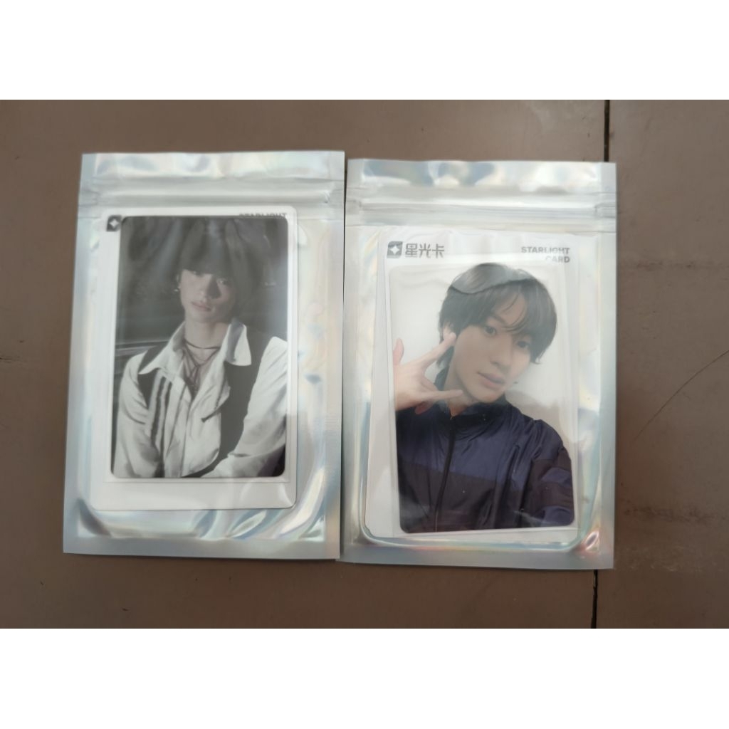 rize qqmusic set แอนตัน