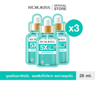 [ลด50%] โรจูคิส แอคเน่ พอร์เลส 5X อินเทนซีฟ มาส์ก Rojukiss Acne Poreless 5X Intensive Mask 25 มล. x3
