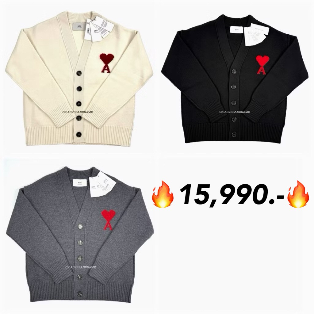 New ami cardigan เสื้อคาร์ดิแกน รุ่นฮิต ขายดีถล่ม