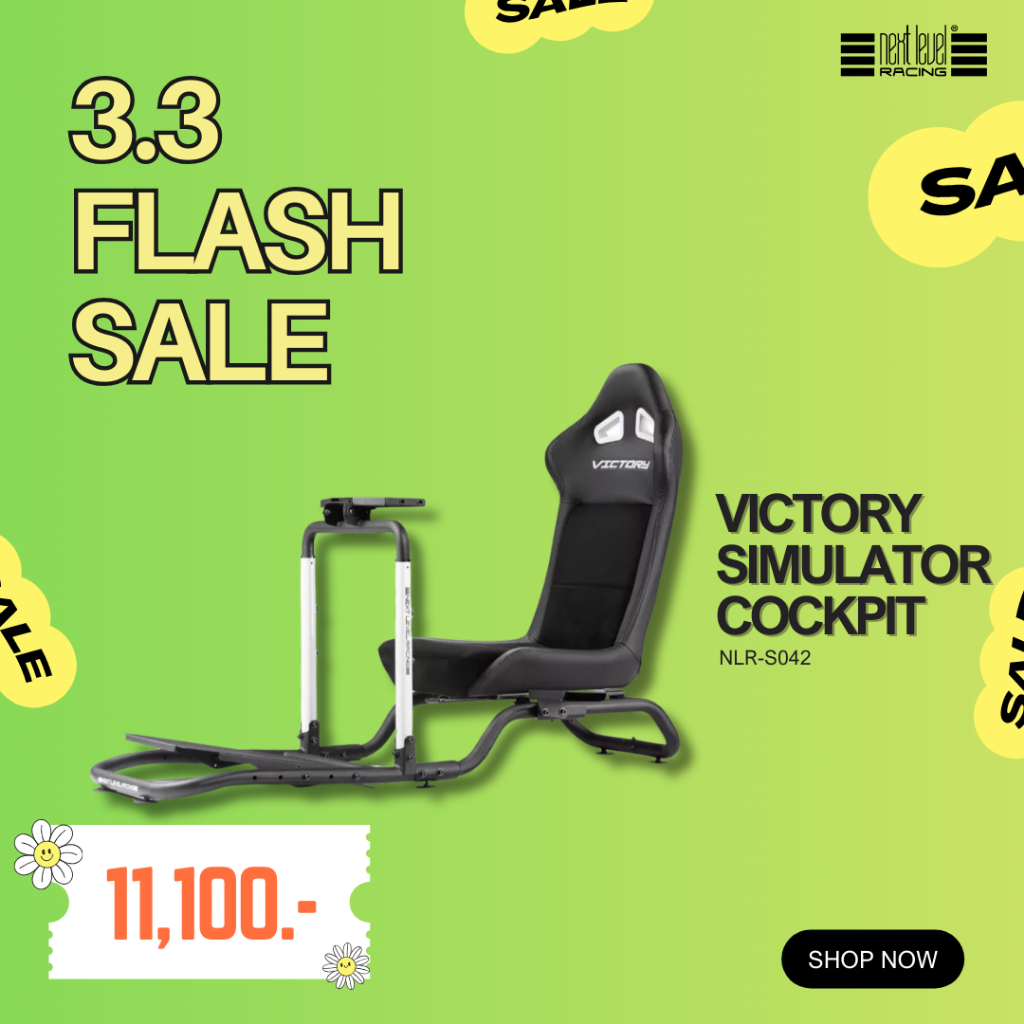 [พร้อมส่ง] Next Level Racing Victory Simulator Cockpit รุ่น (NLR-S042)