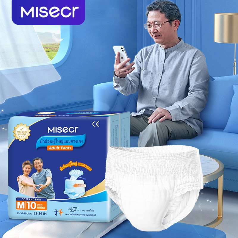 MISECR ผ้าอ้อมแบบกางเกง ผ้าอ้อมผู้ใหญ่: ซึมซับดีเยี่ยม แห้งสบาย ใช้งานง่าย