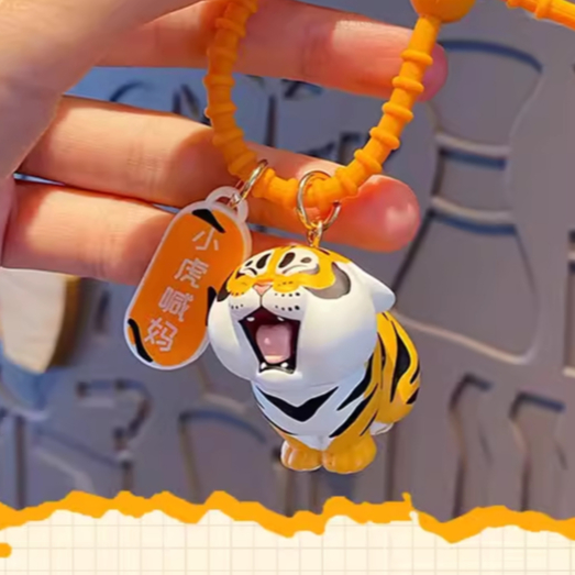 Panghu Fat Tiger keychain   เสืออ้วน พวงกุญแจ โมเดล art toy 52toys ห้อยกระเป๋า แมวไข่ ของขวัญ ราคา ถูกที่สุด ดีลบีเคเค แกลเลอรีภาพที่ 6