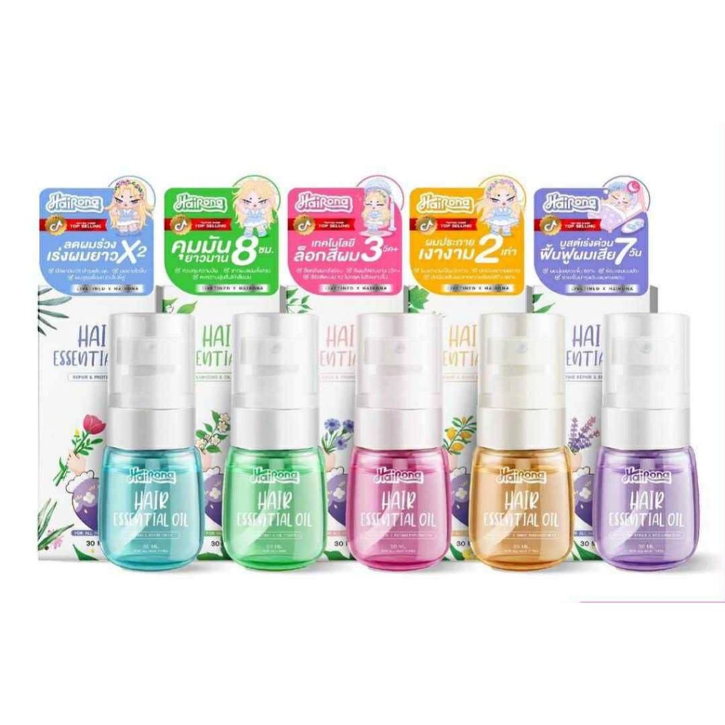 ลีฟทิเนด แฮร์ เอสเซนส์ ออยล์ Livetined Hair Essence Oil