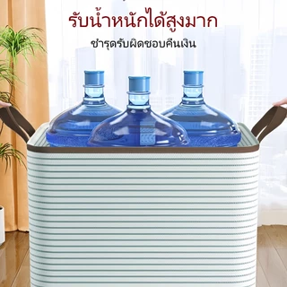 BONIU 100L/140L/180L กระเป๋าย้ายบ้าน ถุงกระสอบ ขนาดใหญ่ กันน้ำ กันฝุ่น ทนทาน สําหรับใส่เครื่องนอน และเสื้อผ้า ถุงใส่ผ้า