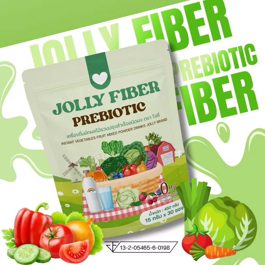 โจลลี่ไฟเบอร์ JOLLY FIBER สูตรแอปเปิ้ลเขียว (30 ซอง/ 1 ถุง)