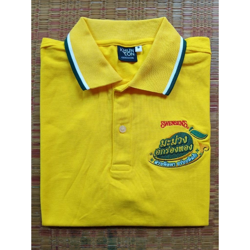 เสื้อเซอร์วิส Swensens