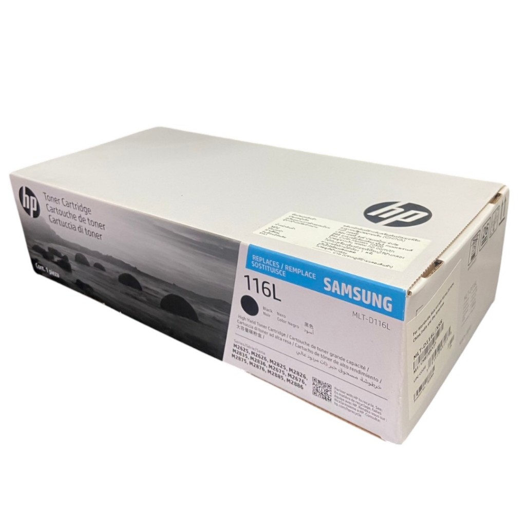 Samsung MLT-D116L 116L ตลับหมึกสีดำ และ ดั้ม R116 ของแท้