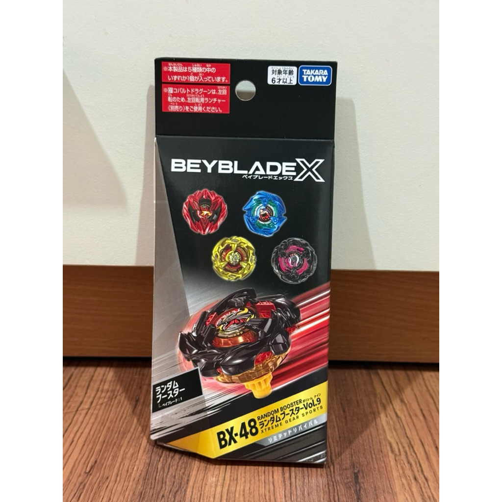 ( มีของพร้อมส่งทันที‼️) BX-48 Random Booster Vol.9 [Lot   Japan] BEYBLADE X TakaraTomy ลิขสิทธิ์แท้ 100% ราคา ถูกที่สุด ดีลบีเคเค