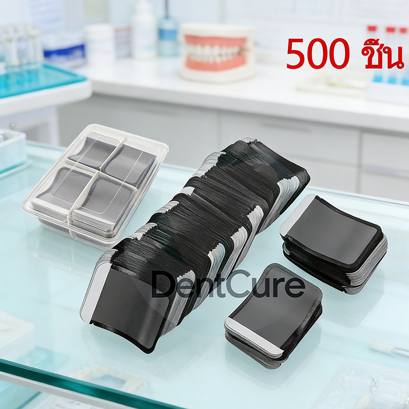ซองป้องกันฟิล์ม X-Ray ทางทันตกรรม ขนาด 30x40 มม. จำนวน 500 ชิ้น แบบใช้แล้วทิ้ง X-Ray Film Barrier Envelopes