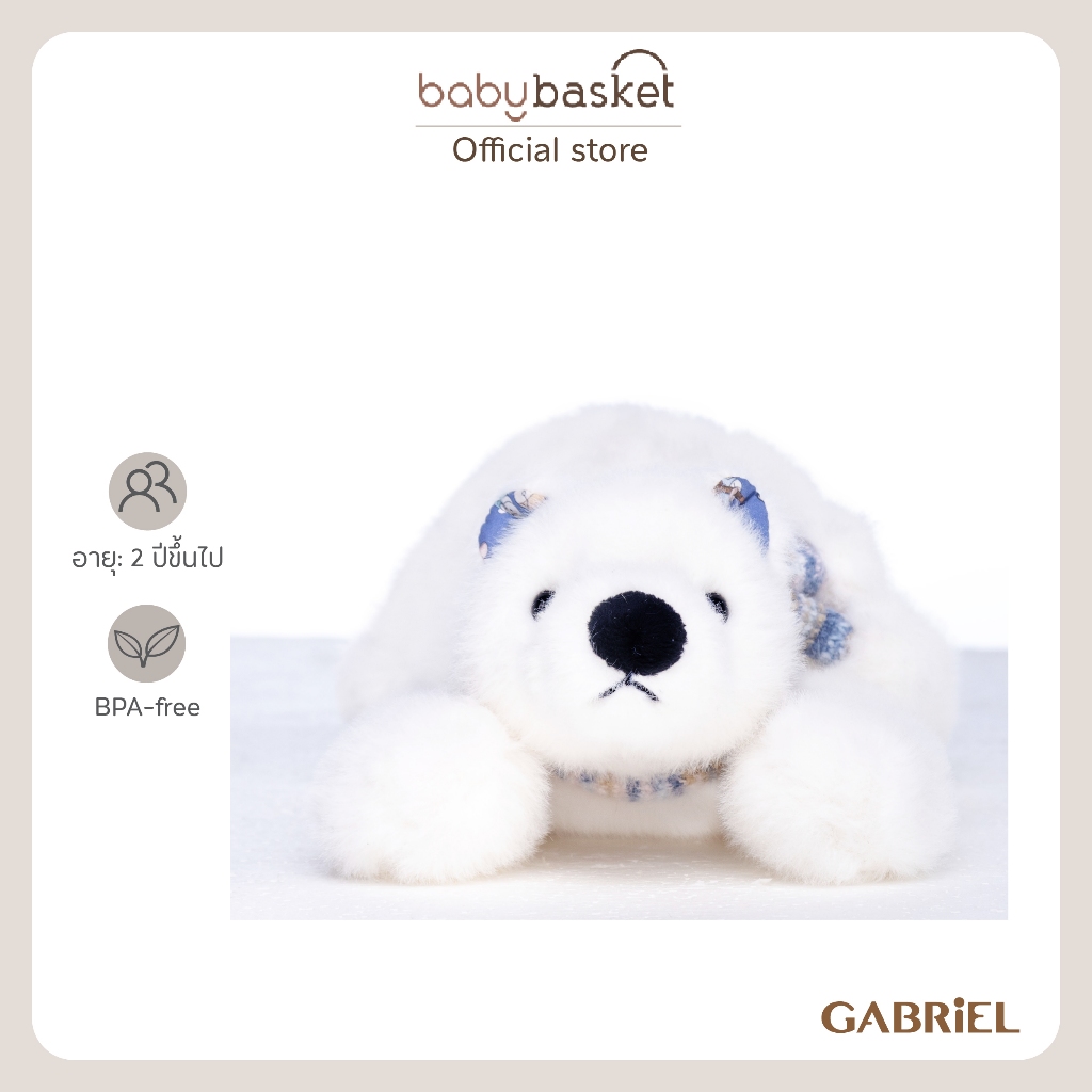 Gabriel Little Tang Yuan (27cm)ในลุคหมีขาวตัวน้อย นอนหมอบท่าทางสบาย ๆ ให้ความรู้สึกผ่อนคลายตั้งแต่แรกเห็น ขนสีขาวสะอาดตา