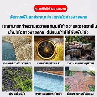 แปรงขัดพื้น 304 ทนทาน 20-30-40cm ด้ามจับยาว ปรงขัดพื้นสแตนเลส ในร่ม กลางแจ้ง แปรงขัดพื้นลวดสแตนเ