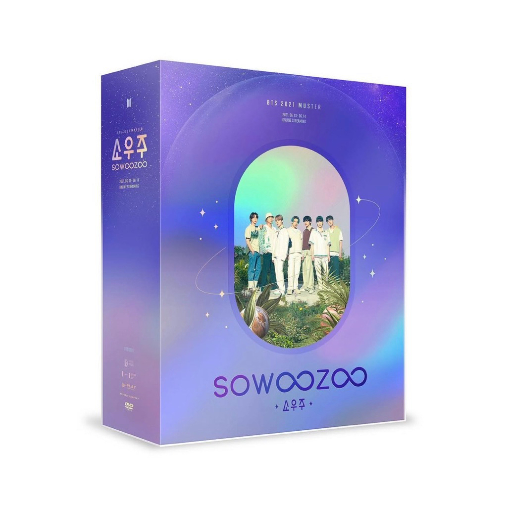 อัลบั้ม BTS SOWOOZOO