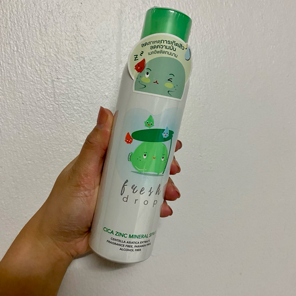สเปรย์น้ำแร่ FRESH DROP มะเขือเทศ 150 มล. เติมความชุ่มชื้นทันทีให้ผิวหน้า
