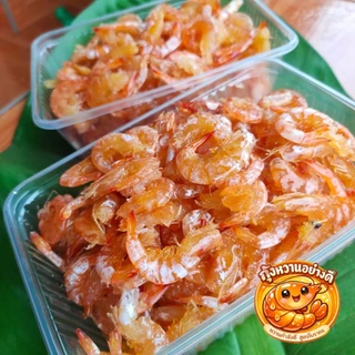 กุ้งหวานไซส์กลาง (1กิโลกรัม) ได้2กล่อง