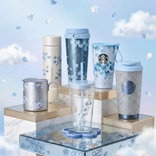 พร้อมส่งในไทย วางขายวันที่สี่มีนา Starbucks Sakura Twinkle G…