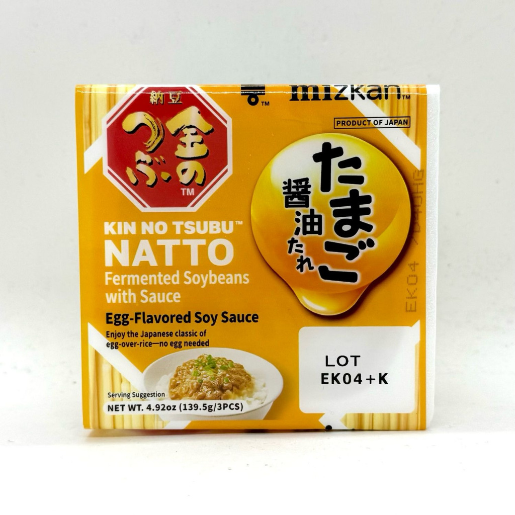 นัตโตะถั่วเน่าญี่ปุ่น รสไข่ 139.5 กรัม Mizkan Natto Egg Sauce 3 แพ็ค 3 ถ้วย พร้อมซอสและมัสตาร์ด