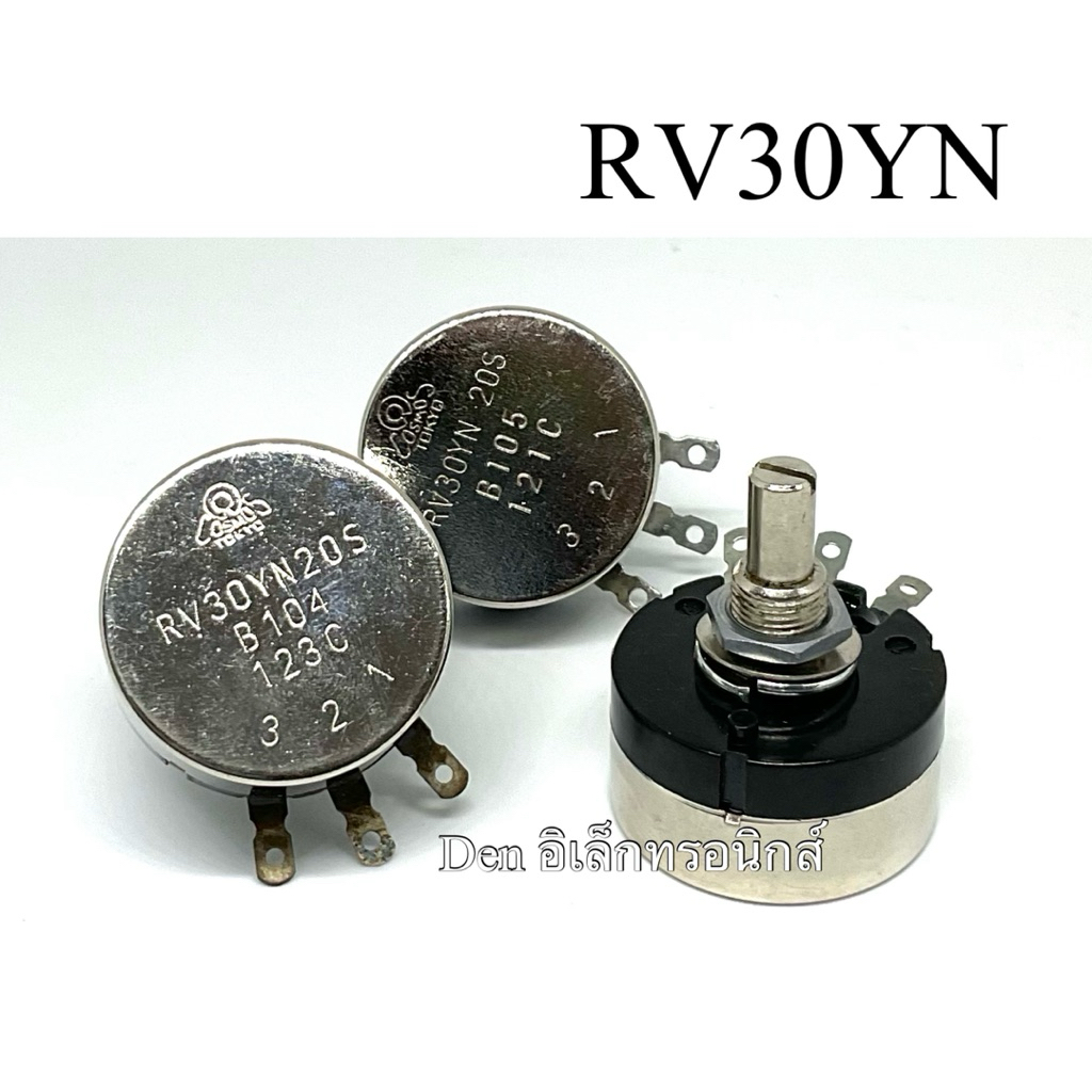 RV30YN20S VR วอลลุ่ม มี1K,2K,3K,5K,10K,20K,30K,50K,100K,200K,250k,300K,500K,1M,100ohm,200ohm,500ohm